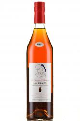 Bas-Armagnac Domaine d’Esperance Les Tresors de d’Artagnan 1989 - арманьяк Сокровища д’Артаньяна 1989 год 0.7 л в п/у