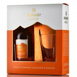 Ararat Apricot - коньяк Арарат Априкот 0.5 л в п/у с бокалом