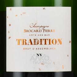 Brocard Pierre Tradition Brut d’Assemblage Champagne - шампанское Шампань Брокар Пьер Традисьон Брют д’Ассамбляж 1.5 л белое брют в п/у