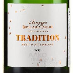 Brocard Pierre Tradition Brut d’Assemblage Champagne - шампанское Шампань Брокар Пьер Традисьон Брют д’Ассамбляж 0.75 л белое брют