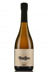 Champagne Brocard Pierre Bulles de Blancs - шампанское Шампань Брокар Пьер Бюлль де Блан 0.75 л белое экстра брют