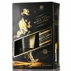 Johnnie Walker Black Label 12 years - виски Джонни Уокер Блэк Лейбл 12 лет 0.7 л в п/у + стакан