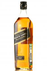 Johnnie Walker Black Label 12 years - виски Джонни Уокер Блэк Лейбл 12 лет 0.7 л в п/у + стакан