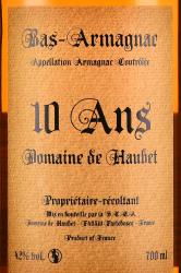 Bas-Armagnac Domaine de Haubet 10 years - арманьяк Домен де Обе 10 лет 0.7 л