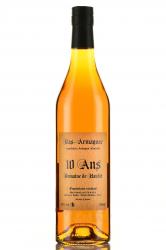 Bas-Armagnac Domaine de Haubet 10 years - арманьяк Домен де Обе 10 лет 0.7 л