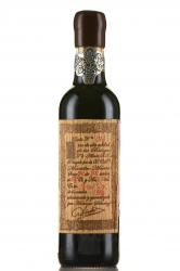 Don PX Pedro Ximenez - херес Дон РХ Педро Хименес 1955 год 0.375 л