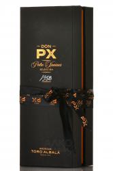 Don PX Pedro Ximenez - херес Дон РХ Педро Хименес 1958 год 0.2 л в п/у