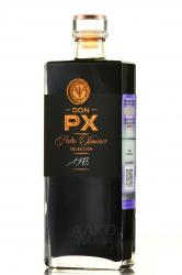 Don PX Pedro Ximenez - херес Дон РХ Педро Хименес 1973 год 0.2 л в п/у