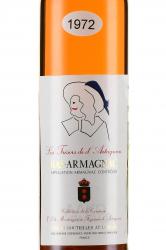 Bas-Armagnac Domaine d’Esperance Les Tresors de d’Artagnan 1972 - арманьяк Сокровища д’Артаньяна 1972 год 0.35 л в п/у