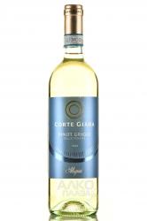 Corte Giara Pinot Grigio delle Venezie DOC - вино Пино Гриджо делле Венецие ДОК Корте Джара 0.75 л белое полусухое