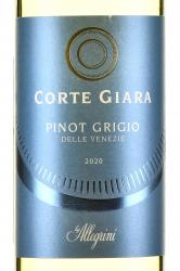 Corte Giara Pinot Grigio delle Venezie DOC - вино Пино Гриджо делле Венецие ДОК Корте Джара 0.75 л белое полусухое