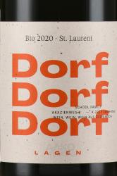 Dorf Dorf Dorflagen St.Laurent Schodl - вино Дорф Дорф Дорф Лаген Сан Лоран Шодль 0.75 л красное сухое