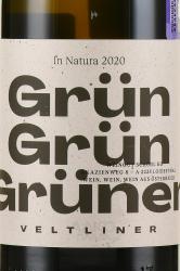 Grun Grun Gruner Veltliner Schodl - вино Грюн Грюн Грюнер Вельтлинер Шодль 0.75 л белое сухое