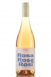 Rosa Rose Rosi Schodl - вино Роза Розе Рози Шодль 0.75 л розовое сухое