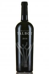 Chateau Talbot Grand Cru Classe - вино Шато Тальбо Гран Крю Классе 0.75 л красное сухое