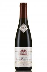 Bourgogne Hautes-Cotes de Nuits AOC - вино Бургонь От Кот де Нюи АОС 0.375 л красное сухое