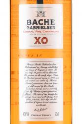 Bache-Gabrielsen XO Fine Champagne - коньяк Баш-Габриэльсен Иксо Фин Шампань 0.7 л п/у