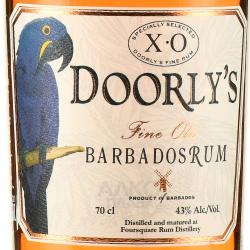 Rum Doorly’s Barbados XO - ром Дурли’с Барабадос XO 0.7 л