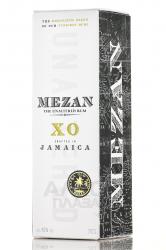 Mezan Jamaica XO - ром Мезан Ямайка ХО 0.7 л в п/у