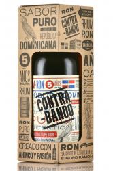 Contrabando Anejo 5 years - ром Контрабандо Анехо 5 лет 0.7 л