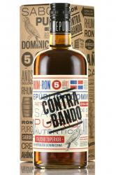 Contrabando Anejo 5 years - ром Контрабандо Анехо 5 лет 0.7 л