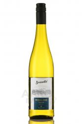 Sonnental Riesling Trocken - вино Соннентал Рислинг Трокен 0.75 л белое полусухое