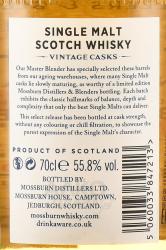 Mossburn Single Malt Scotch Vintage Casks Benrinnes in tube -  виски Моссберн Cингл Mолт Скотч Винтаж Каскс Бенриннес 0.7 л в тубе