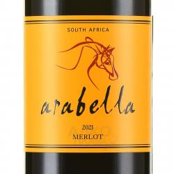 вино Arabella Merlot 0.75 л красное сухое этикетка