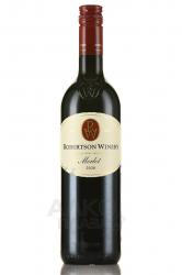 вино Robertson Winery Merlot 0.75 л красное сухое 