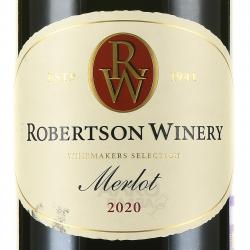 вино Robertson Winery Merlot 0.75 л красное сухое этикетка