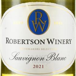 вино Robertson Winery Sauvignon Blanc 0.75 л белое сухое этикетка