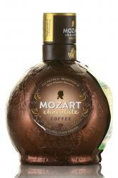 Mozart Chocolate Coffee - ликер Моцарт Чоколейт Кофе 0.5 л эмульсионный