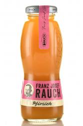 Franz Josef Rauch Peach - нектар персиковый Раух Франц Йозеф 0.2 л