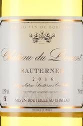 Chateau du Levant Sauterne - вино Шато дю Левант Сотерн 0.75 л белое сладкое