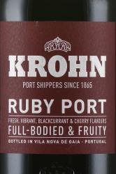 Krohn Porto Ruby - портвейн Крон Порто Руби 0.75 л