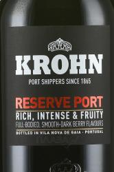 Krohn Porto Reserve Ruby - портвейн Крон Порто Резерва Руби 0.75 л красный в п/у