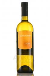 Lusido Sicilia DOC - вино Лучидо Сицилия ДОК 0.75 л белое сухое