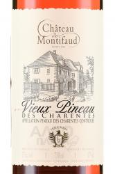 Пино де Шарант Chateau de Montifaud Vieux Pineau des Charentes Red 10 Years Old 0.75 л этикетка