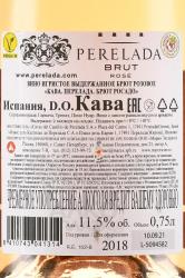 Castillo Perelada Cava Brut Rosado - игристое вино Кастильо Перелада Кава Брют Розадо 0.75 л