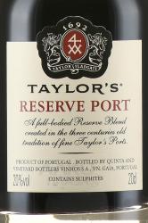 Taylor’s Reserve Port - портвейн Тейлор’с Резерв Порт 0.2 л