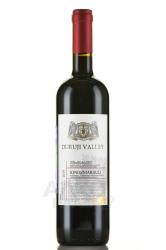 Duruji Valley Kindzmarauli - вино Дуруджи Валлей Киндзмараули 0.75 л красное полусладкое