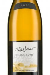 Pascal Jolivet Blanc Fume - вино Блан Фюме Паскаль Жоливе 0.75 л белое сухое