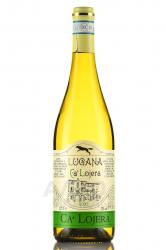 Ca’ Lojera Lugana DOC - вино Лугана Ка’лойера 0.75 л белое сухое