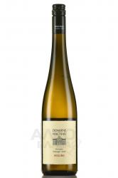 Domane Wachau Terrassen Riesling Smaragd - вино Домэн Вахау Террассен Рислинг Смарагд 0.75 л