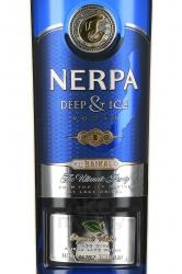 Nerpa Deep & Ice - водка Нерпа Глубина и Лёд 0.7 л