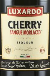 Luxardo Cherry Sangue Morlacco - ликер Люксардо Черри Сангуэ Морлакко 0.75 л