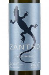 вино Zantho Eiswein 0.375 л этикетка