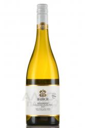 вино Babich Marlboro Sauvignon Blanc 0.75 л 