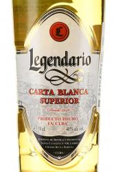 ром Legendario Carta Blanco Superior 0.7 л этикетка