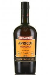 Luxardo Apricot - ликер Люксардо Априкот 0.75 л